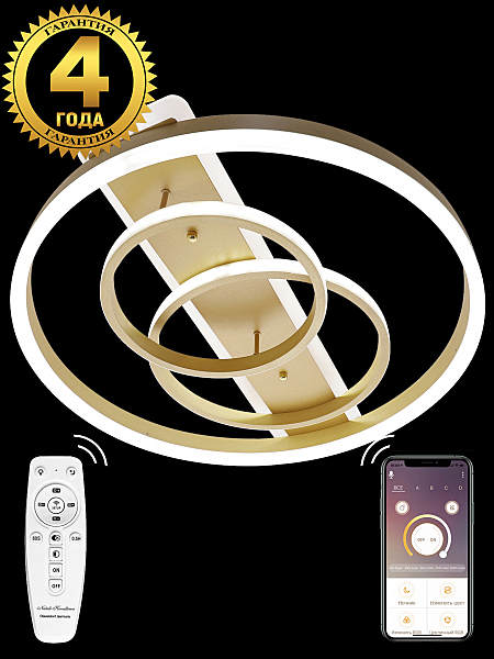 Потолочная люстра Led Lamps LED LAMPS 81302