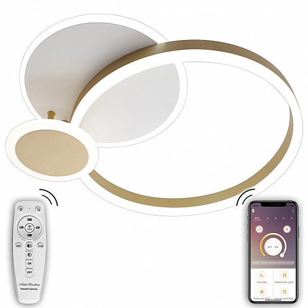 Потолочная люстра Led Lamps LED LAMPS 81303