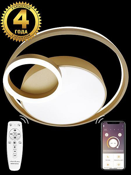 Потолочная люстра Led Lamps LED LAMPS 81305