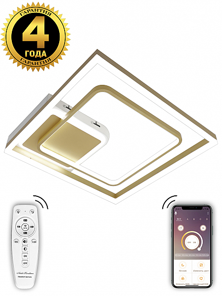 Потолочная люстра Led Lamps LED LAMPS 81309