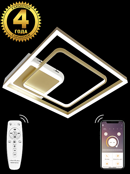 Потолочная люстра Led Lamps LED LAMPS 81309