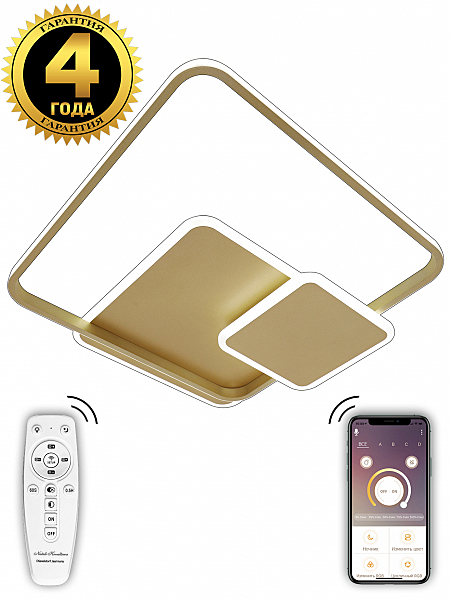 Потолочная люстра Led Lamps LED LAMPS 81310