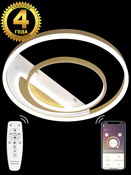 Потолочная люстра Led Lamps LED LAMPS 81311