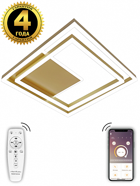 Потолочная люстра Led Lamps LED LAMPS 81314