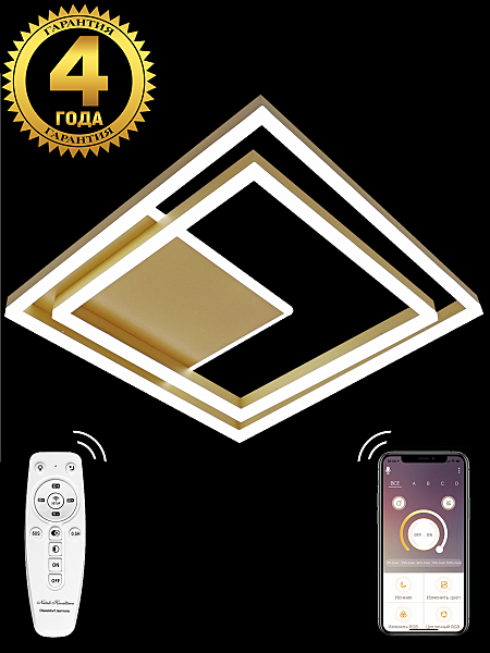 Потолочная люстра Led Lamps LED LAMPS 81314