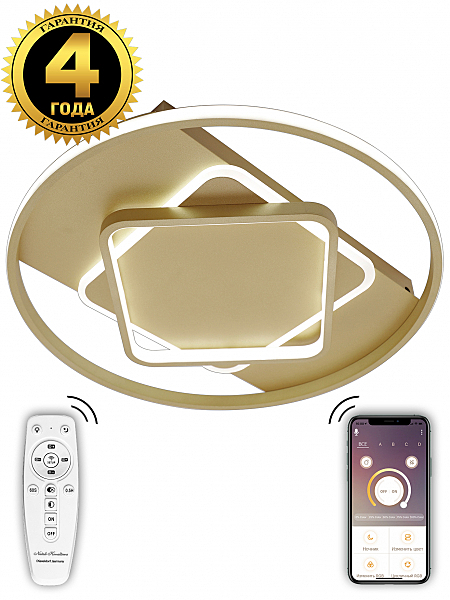 Потолочная люстра Led Lamps LED LAMPS 81317
