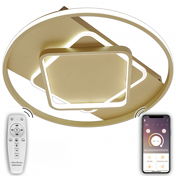 Потолочная люстра Led Lamps LED LAMPS 81317