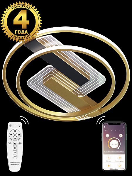 Потолочная люстра Led Lamps LED LAMPS 81318