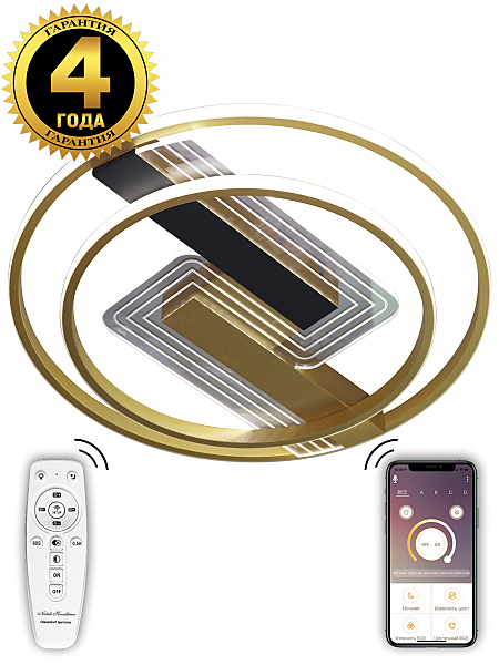 Потолочная люстра Led Lamps LED LAMPS 81318