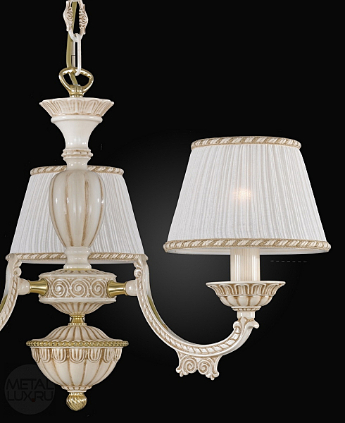 Подвесная люстра 9660 L 9660/3