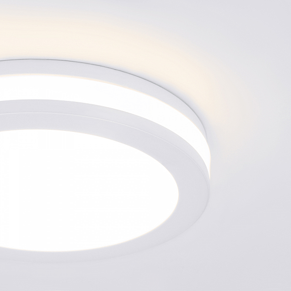 Светильник потолочный DSK80-DSKR80 DSKR80 5W 4200K WH белый