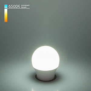 Светодиодная лампа Elektrostandard Mini Classic LED 7W 6500K E27 матовое стекло (BLE2732)