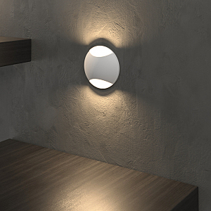 Подсветка для ступеней MRL LED 1105 MRL LED 1105 Белый