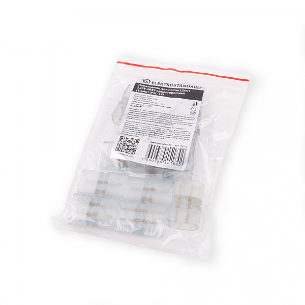 Аксесуар Аксессуары для монохромного гибкого неона Переходник для неона LS001 220V 2835 односторонний (10pkt) (PSL-15)