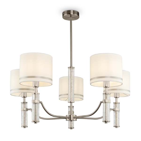 Люстра на штанге Albero FR5108PL-05N