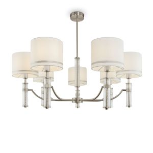 Люстра на штанге Albero FR5108PL-07N