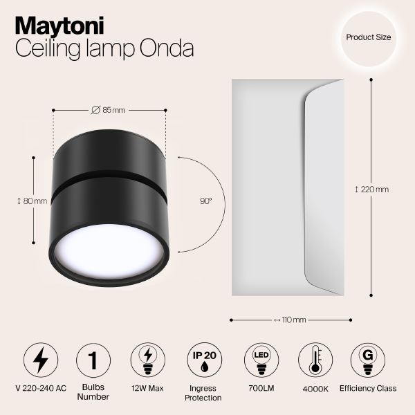 Накладной светильник Onda C024CL-L12B4K