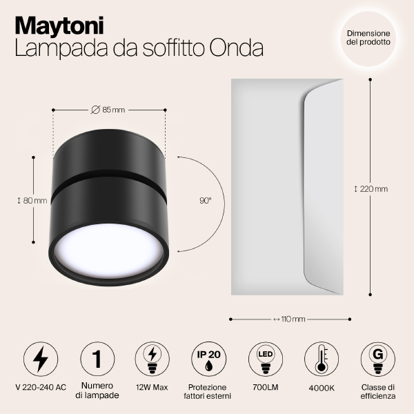 Накладной светильник Onda C024CL-L12B4K