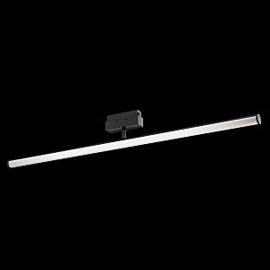 Трековый светильник Magnetic track system TR026-2-14B4K