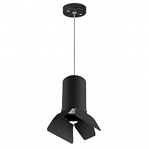 Светильник подвесной Rullo RP437437