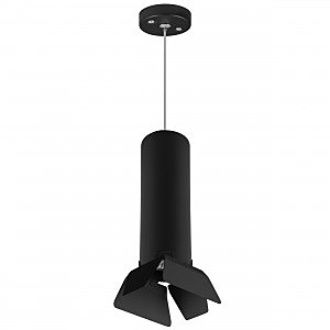Светильник подвесной Rullo RP497437