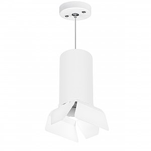 Светильник подвесной Rullo RP6486486