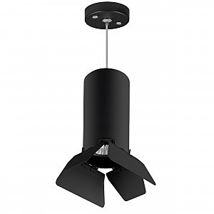 Светильник подвесной Rullo RP6487487