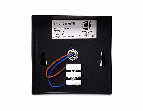 Накладной светильник Techno TN707