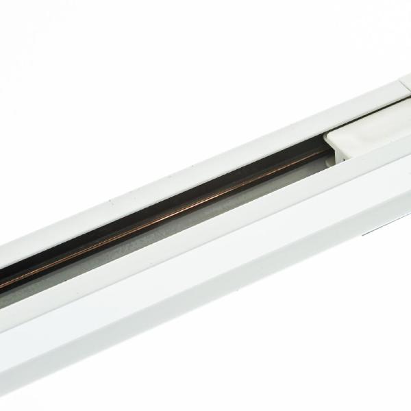 Шинопровод Store Led 5951