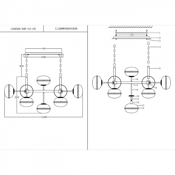 Подвесная люстра Маркон LH4099/10P-CO-CH