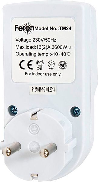 Розетка TM24 23257