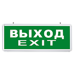 Уличный настенный светильник EL50 27075