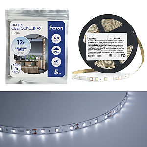 LED лента LS604 27752