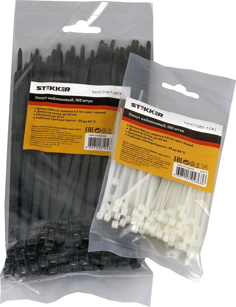 NYCT25-100