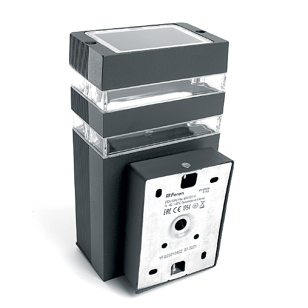 Уличный настенный светильник Сеул 41153