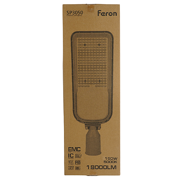 Консольный уличный светильник SP3050 41272