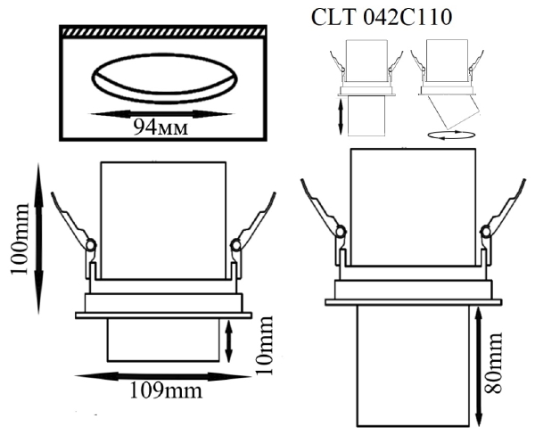 Встраиваемый светильник Clt 042 CLT 042C110 WH