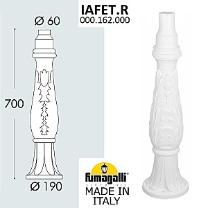 Консольный уличный светильник Столб Классический 000.162.000.W0