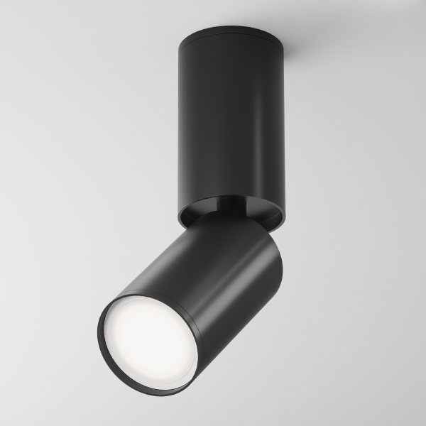 Светильник спот Focus S C051CL-01B