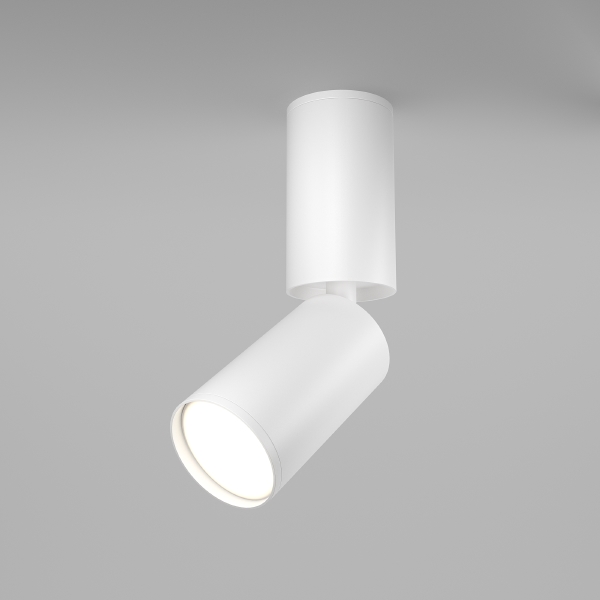 Светильник спот Focus S C051CL-01W
