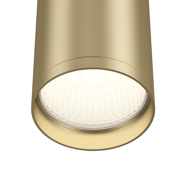 Накладной светильник Focus S C052CL-01MG