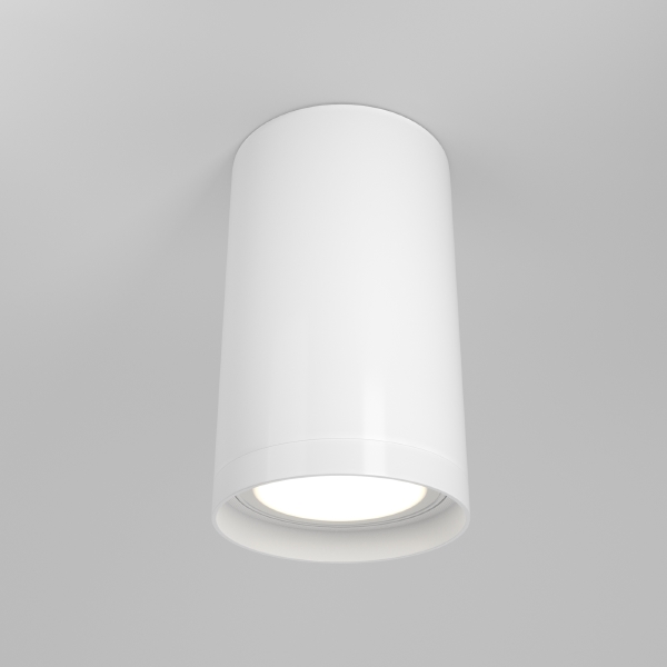Накладной светильник Focus S C052CL-01W