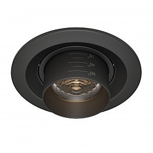 Встраиваемый светильник Elem DL052-L7B3K