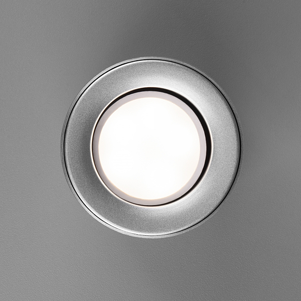 Накладной светильник Ogma DLN116 GU10 серебро