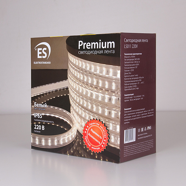 LED лента Elektrostandard Лента светодиодная Premium 220V 18W 180Led 2835 IP65 4200К дневной белый, 50 м, двухрядная (LS011 22