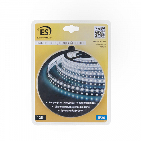 LED лента 12V 9,6W IP20 Набор светодиодной ленты 5m 2835 12V 120Led 9.6W IP20 6500K холодный белый (SLS 01 WW IP 20) a049844