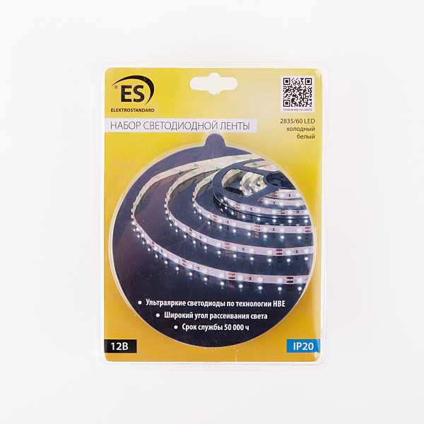 LED лента 12V 4,8W IP20 Набор светодиодной ленты 5m 2835 12V 60Led 4,8W IP20 6500K холодный белый (SLS 01 CW IP 20) a049837