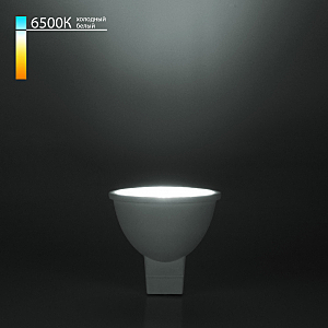 Светодиодная лампа Elektrostandard Светодиодная лампа направленного света G5,3 5W 6500K (BLG5312)