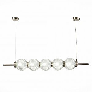 Светильник подвесной Marena SL1155.103.05