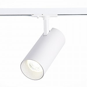 Трековый светильник Mono ST350.536.30.24